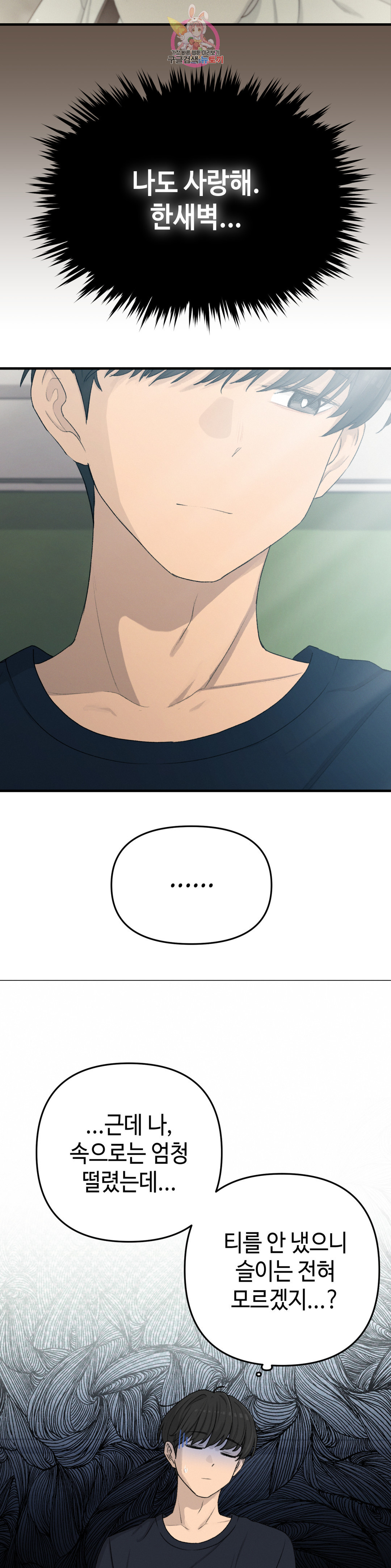 16513549835964rq2k58ui9s.jpeg