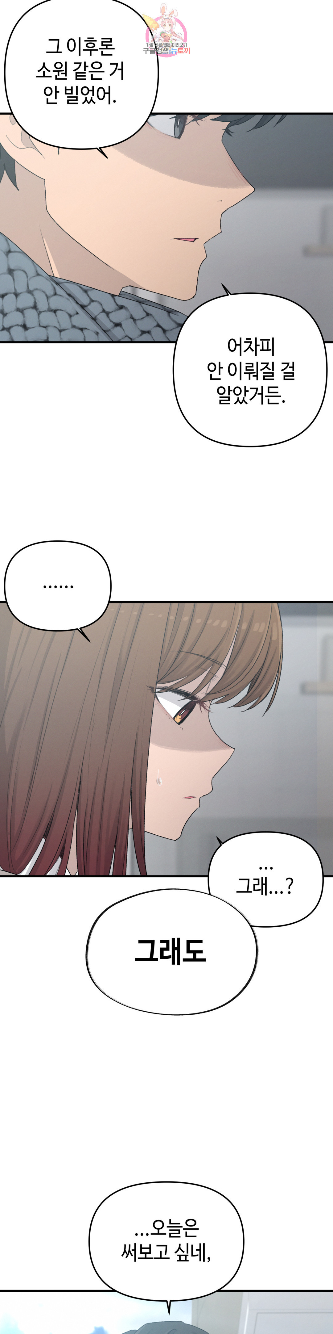 1651354985132fu7mhii153.jpeg