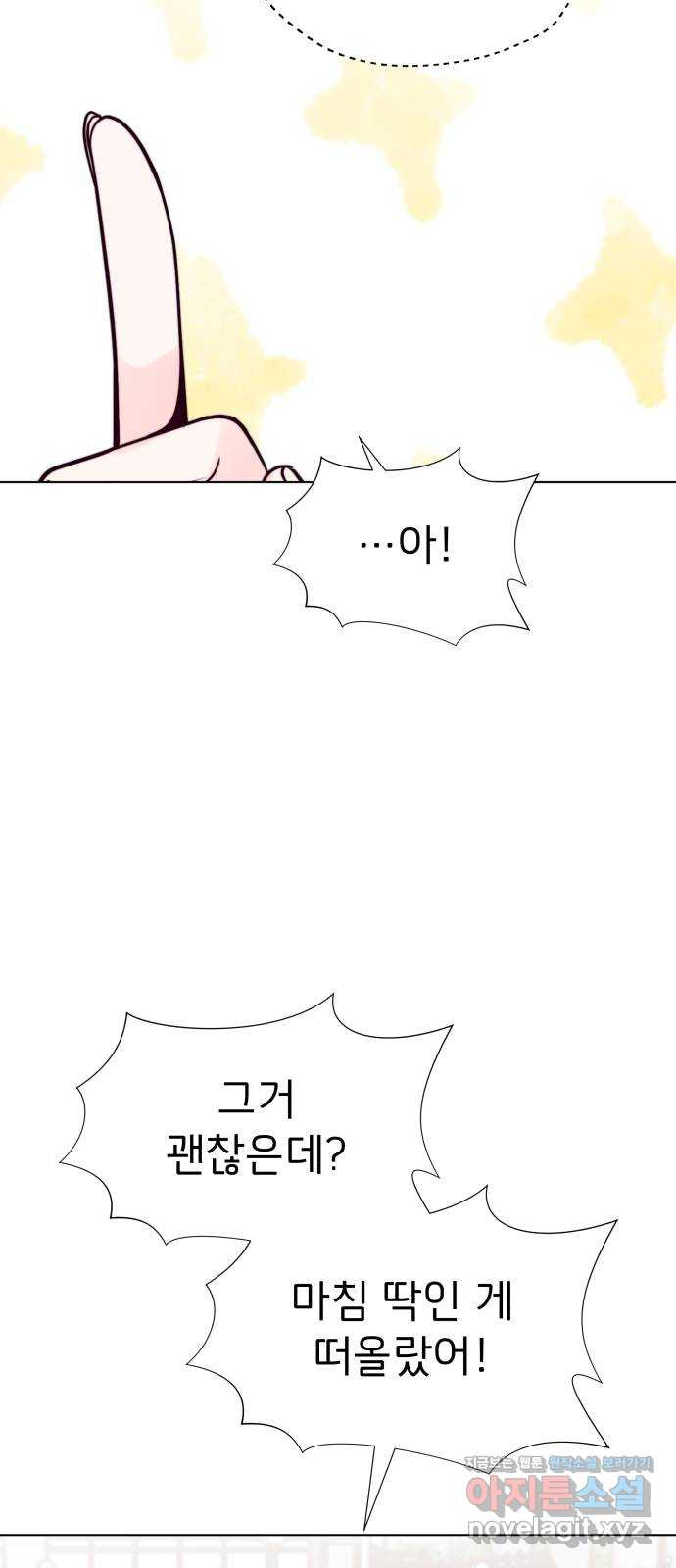 1651355619488p8mrxgotnxo.jpeg
