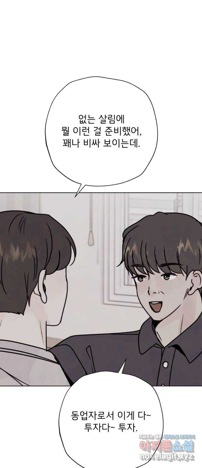 1651355630912qnzkthbwcsk.jpeg