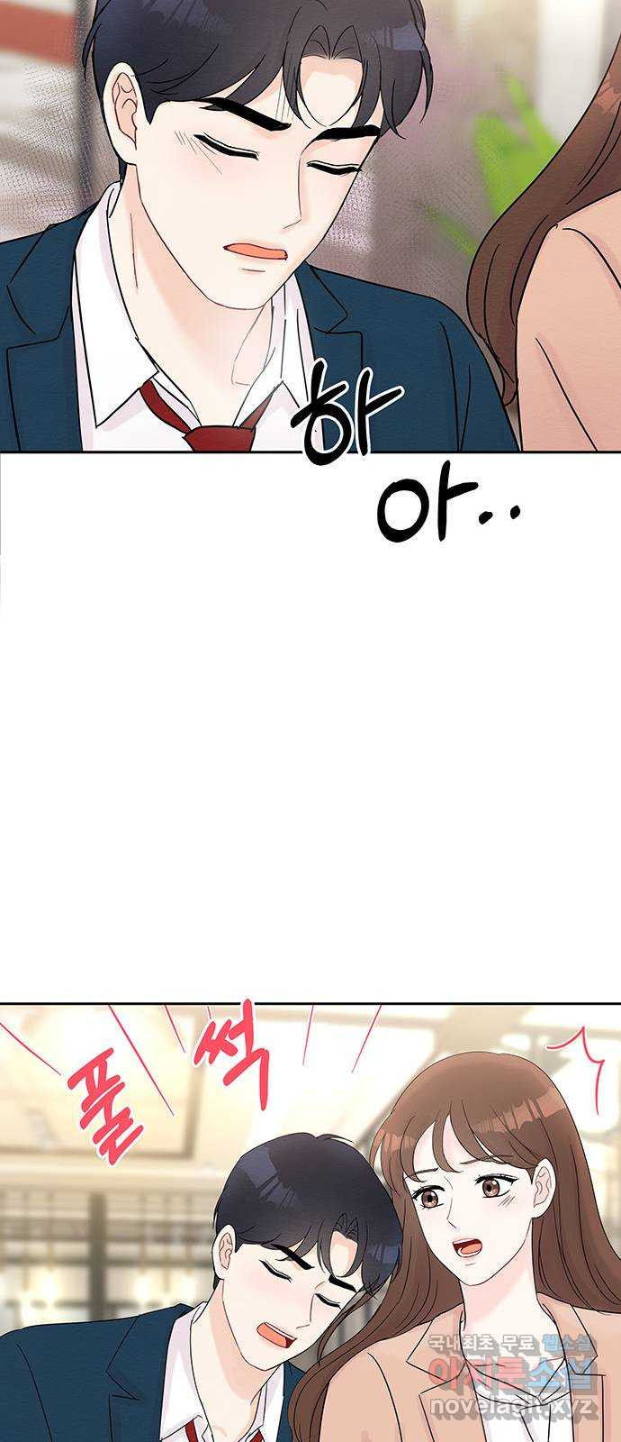 1651355035985ftjrghsmiok.jpeg
