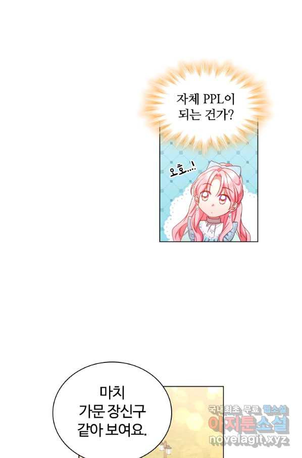 1651353355955v56w9uahul9.jpeg