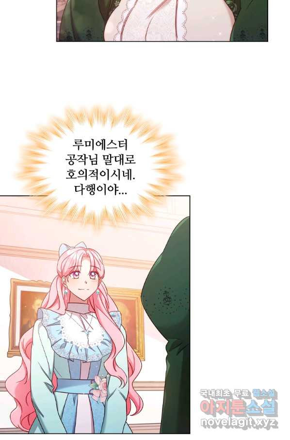 16513533620287r3md8igteb.jpeg
