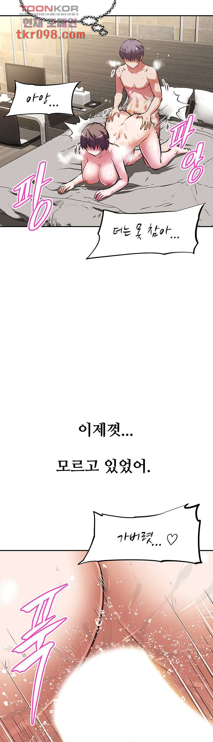 1651352650788gem596okly6.jpeg