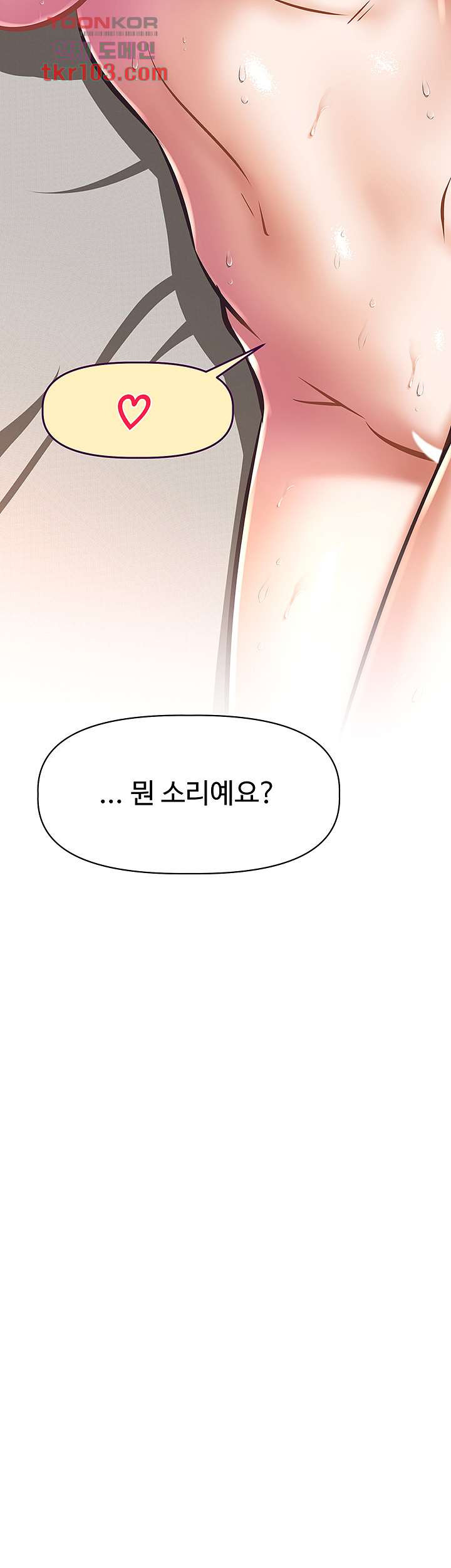 165135268063493jqwjjydm.jpeg