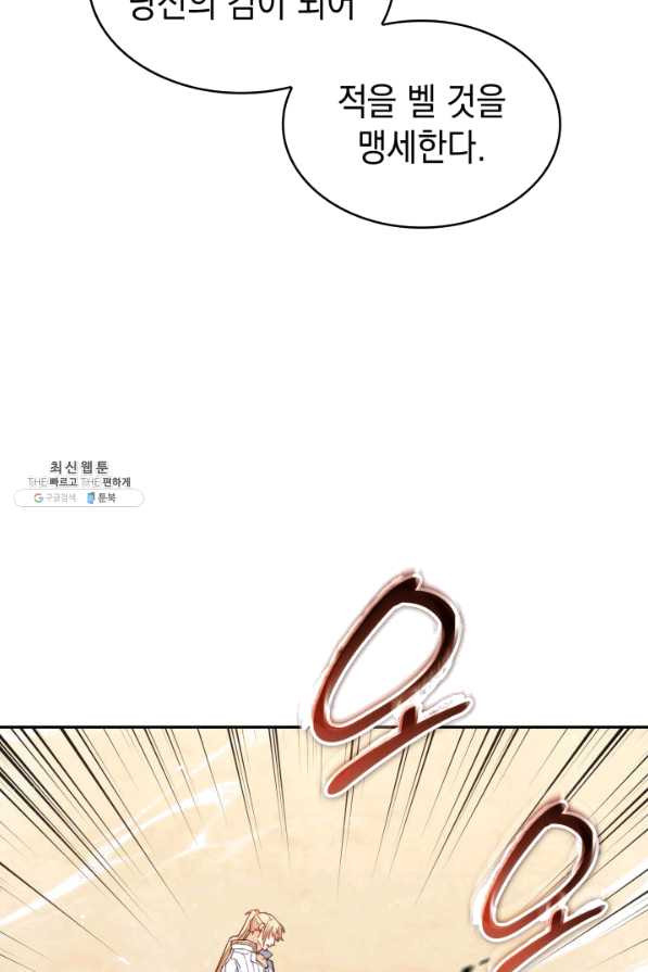 16513533647211xfr8rcqm3y.jpeg