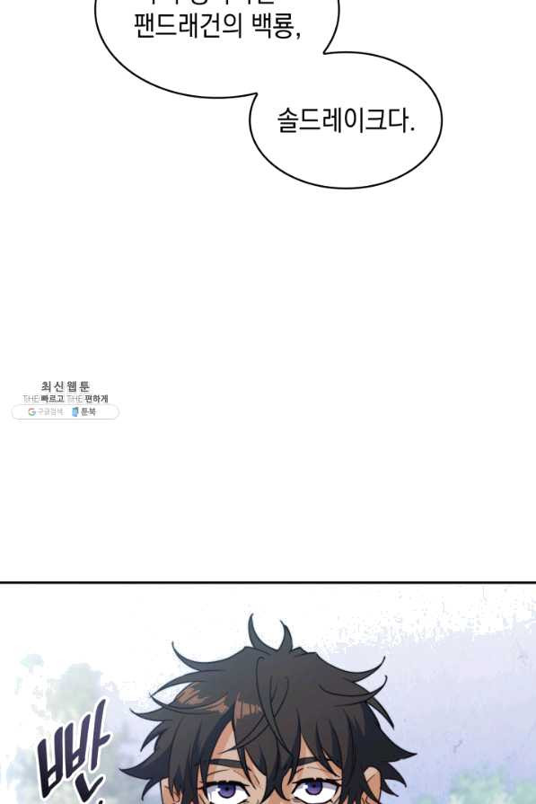 1651353384104m7wbqavelfp.jpeg