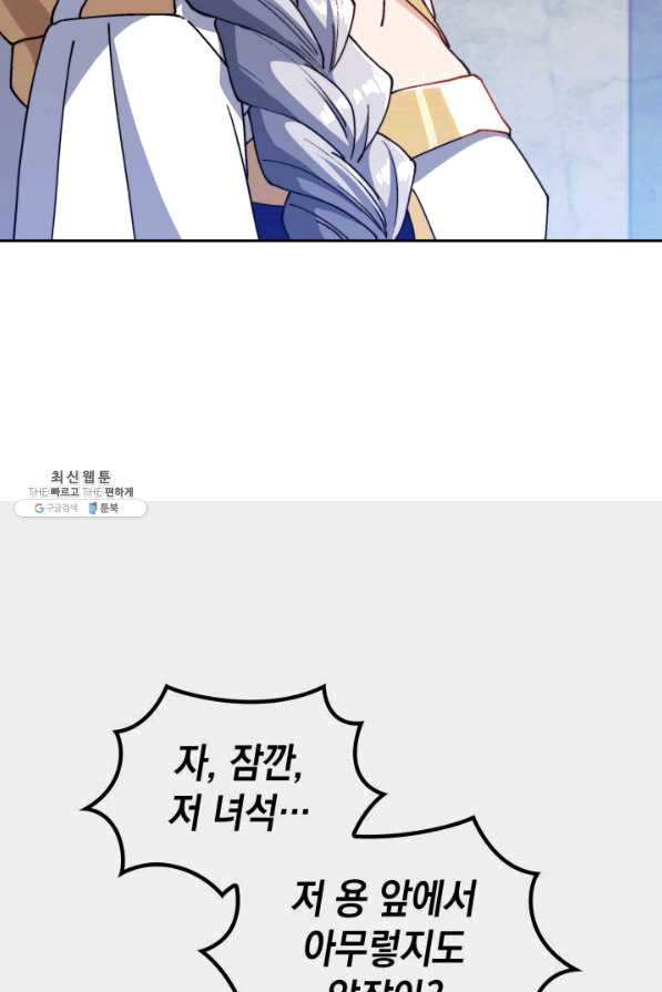 16513533848372ofpsr89rr.jpeg