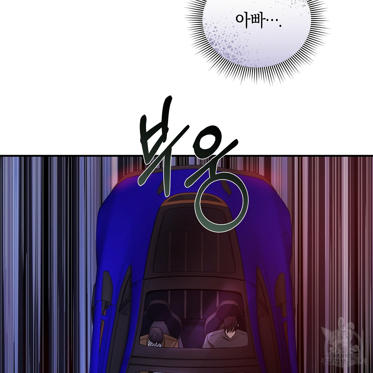 1651352661764otosduxln4i.jpeg
