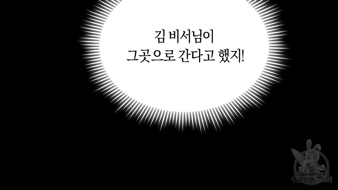 16513526873955az3yeonk0g.jpeg
