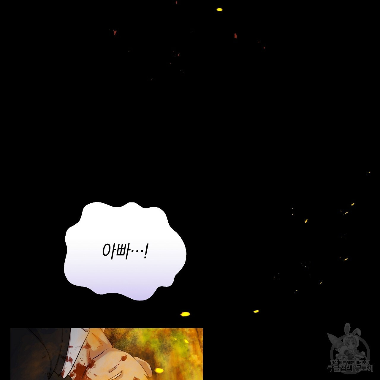 16513526922977g7n7ekx2ki.jpeg