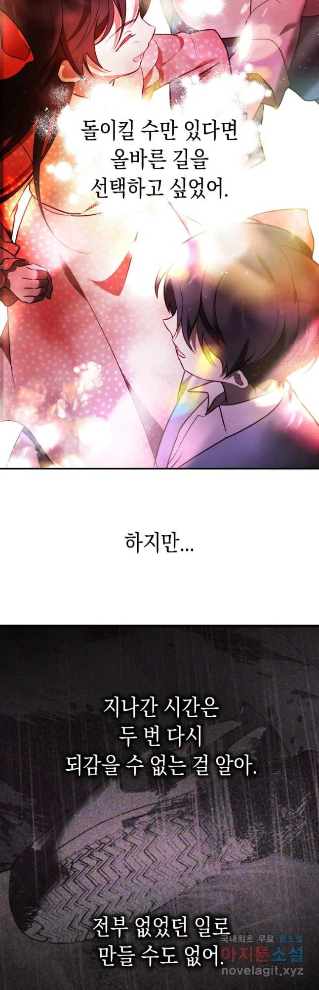 16513546684280d7bbvtty1g.jpeg