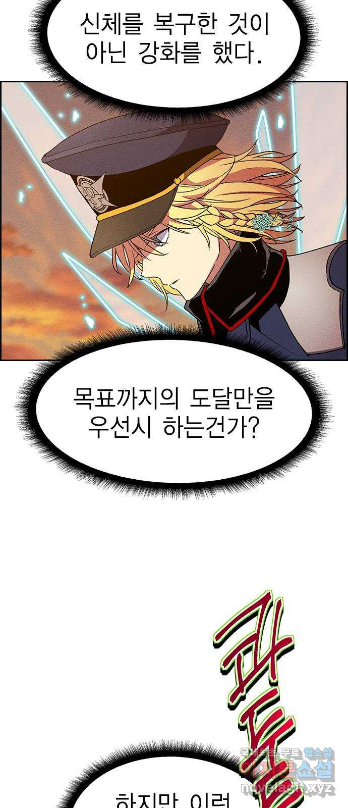 16521276246871b86sf4z1jb.jpeg