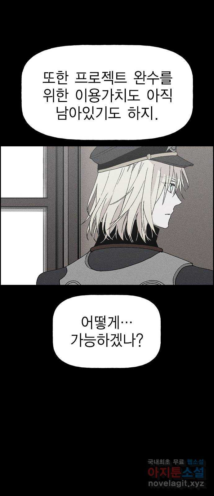 165212762841230ilnaunkzk.jpeg