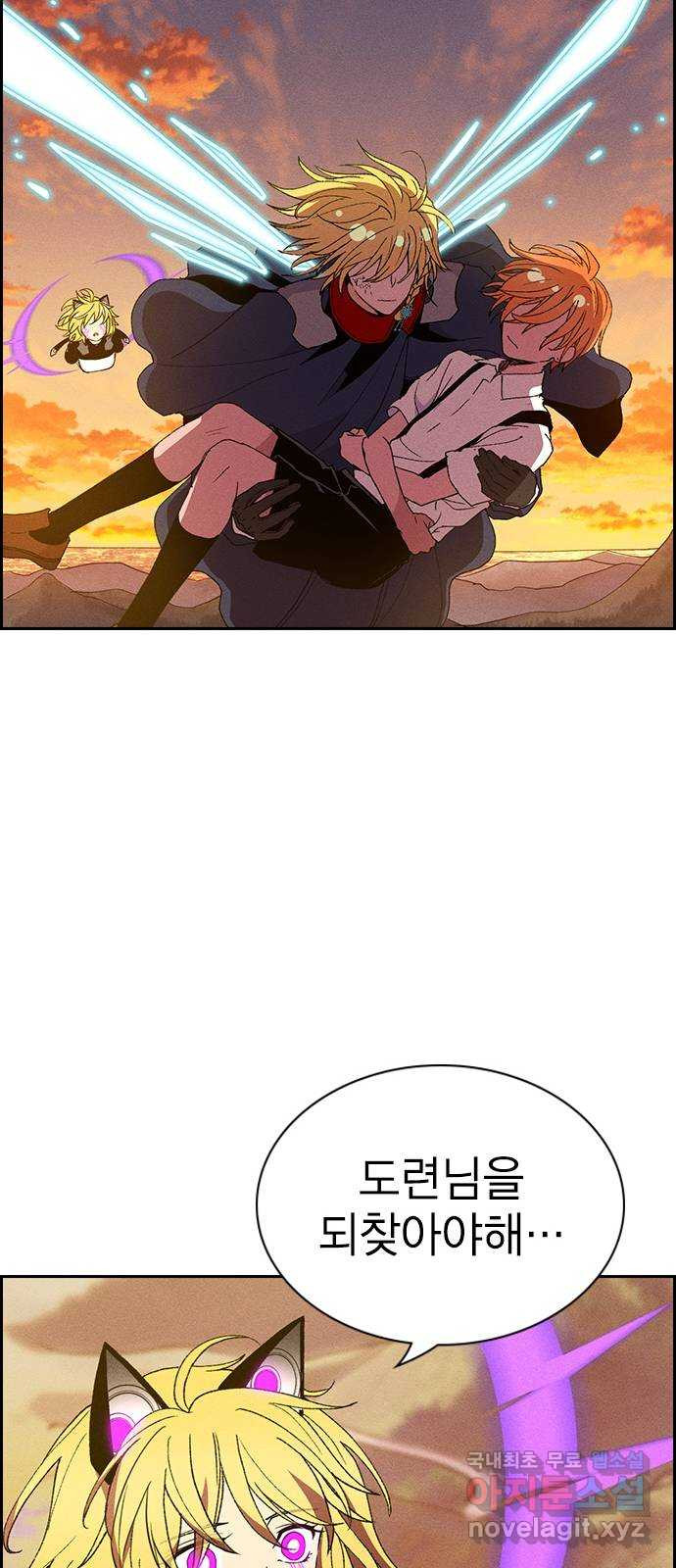 1652127641541043lngytmax.jpeg