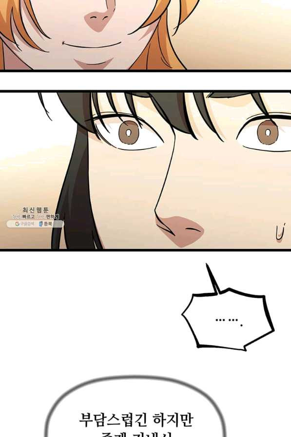 1652124827125kg2a8yz2dya.jpeg