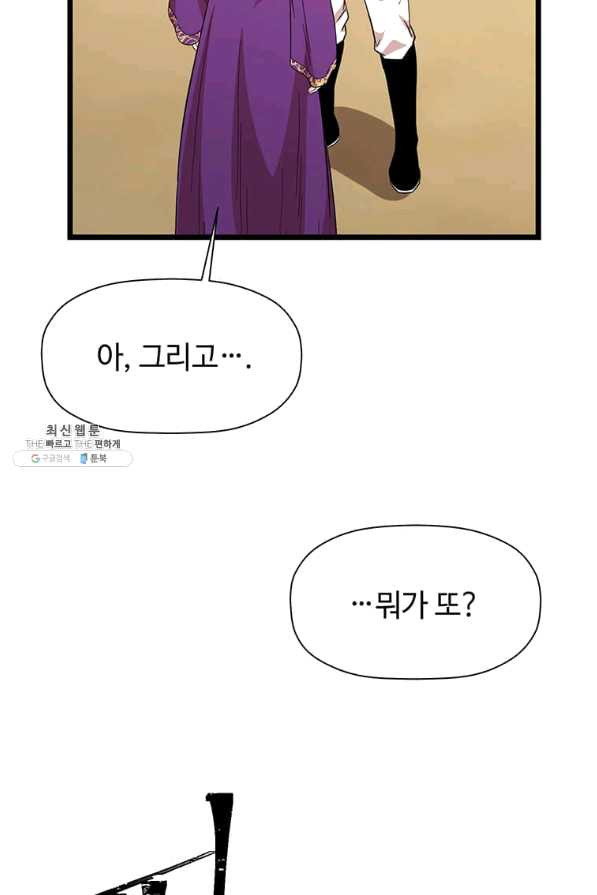 1652124829953am37tcf2nu.jpeg