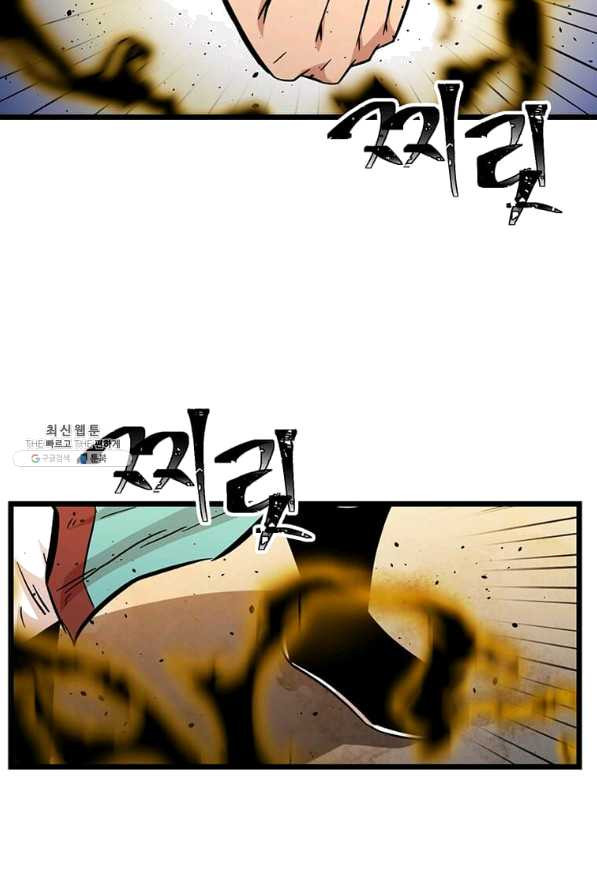 16521248365024nec8bifkye.jpeg
