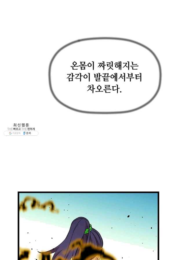 1652124836610rjff51t539.jpeg