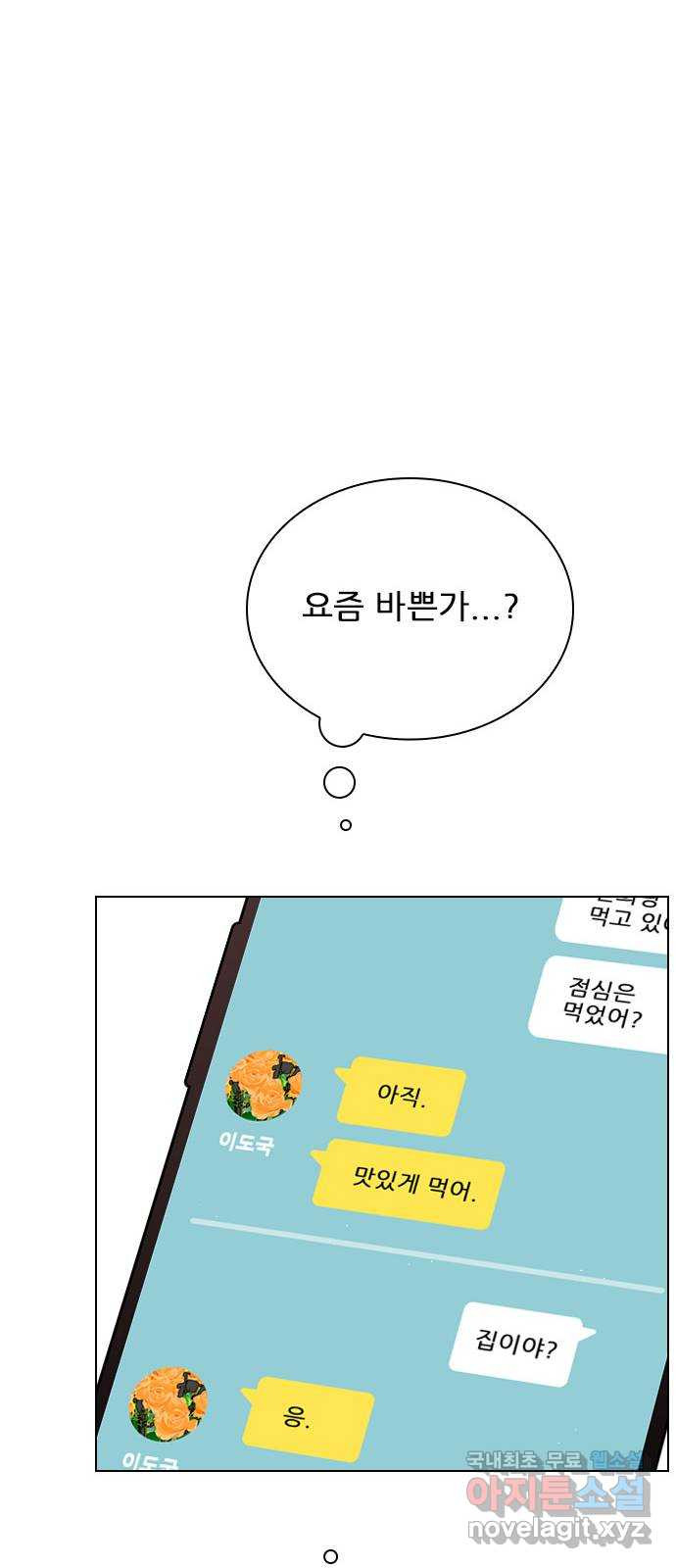 1652127612035rm0ljh5zhq.jpeg