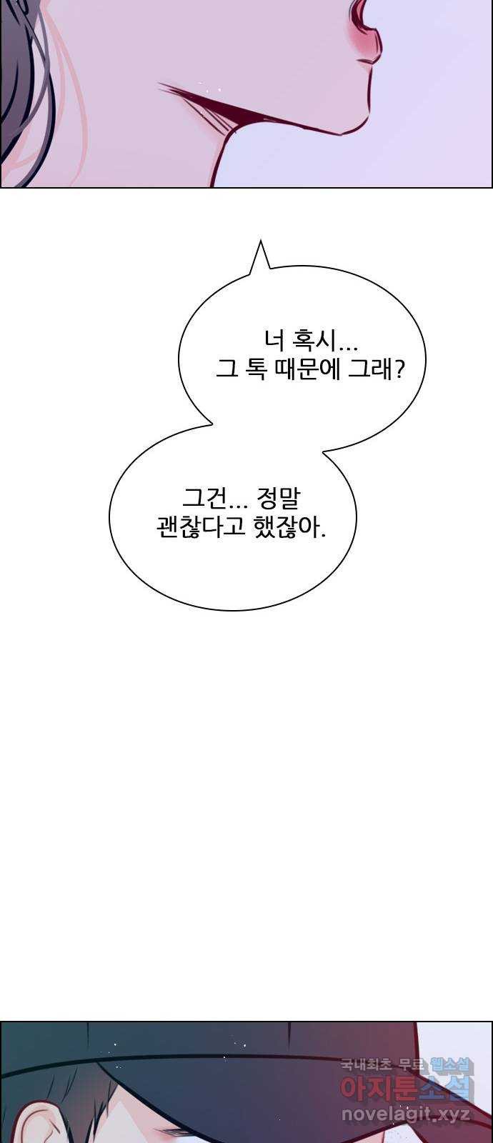 1652127618190b1sj5jjk9tw.jpeg