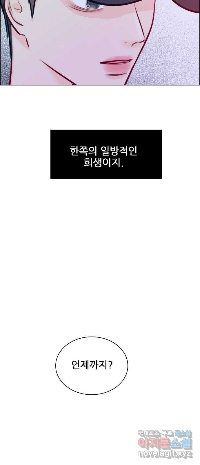 16521276195264sdwmlppcnr.jpeg