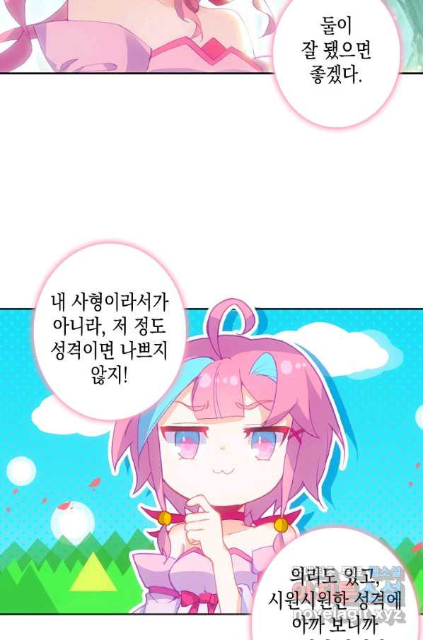 1652124440166g1uxthn2s97.jpeg