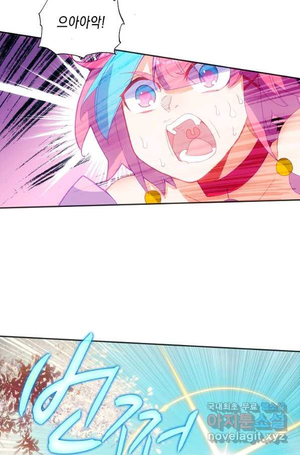 1652124447393e30p65tox0g.jpeg