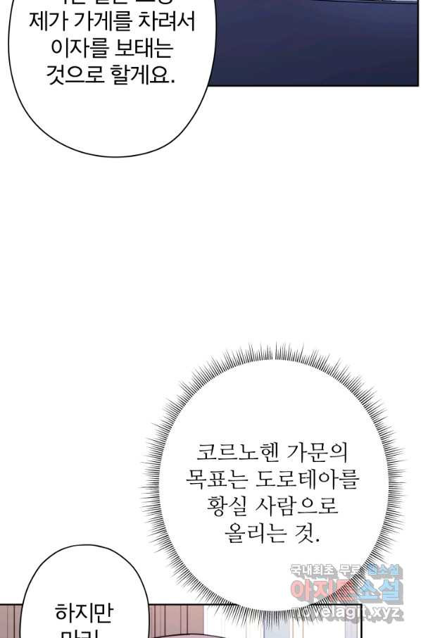 1652125299380yp5tjn4st0a.jpeg