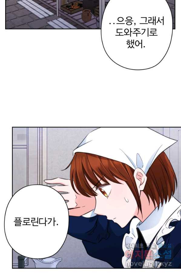 16521252999966a32g83h2e3.jpeg
