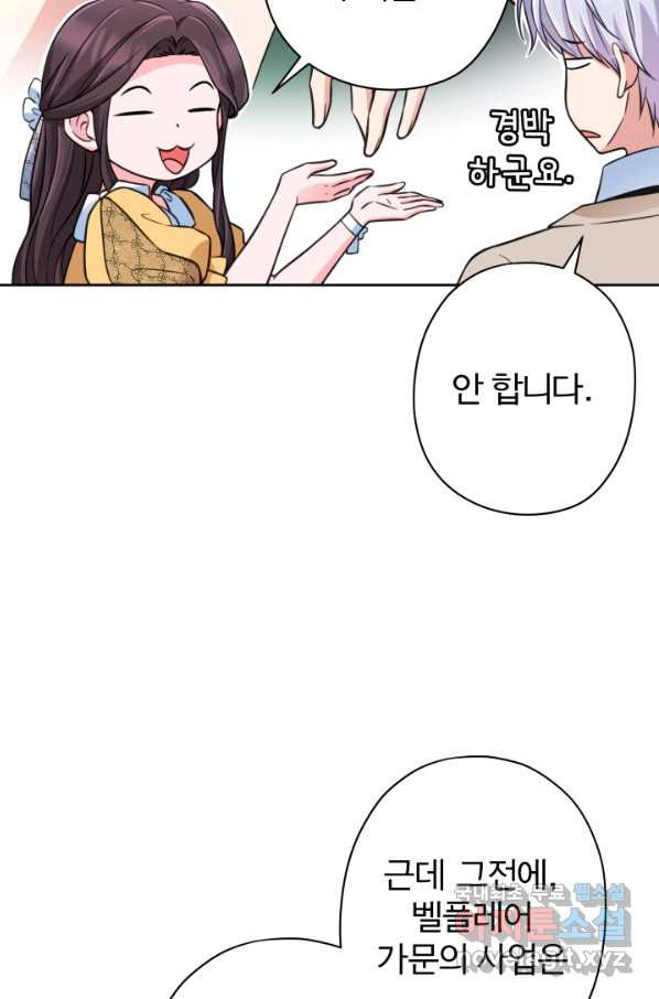 16521253079904qhteks3e4u.jpeg