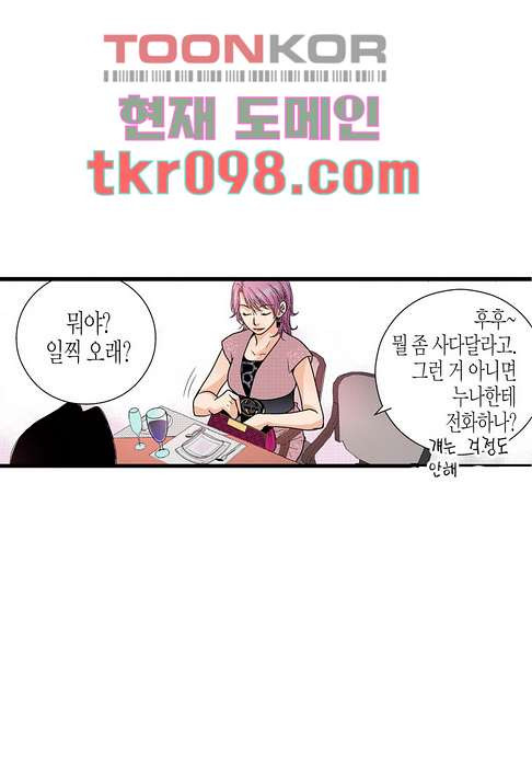 1652123975170lwildwp89oe.jpeg