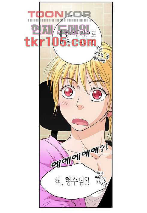 165212411604496iang2szc.jpeg