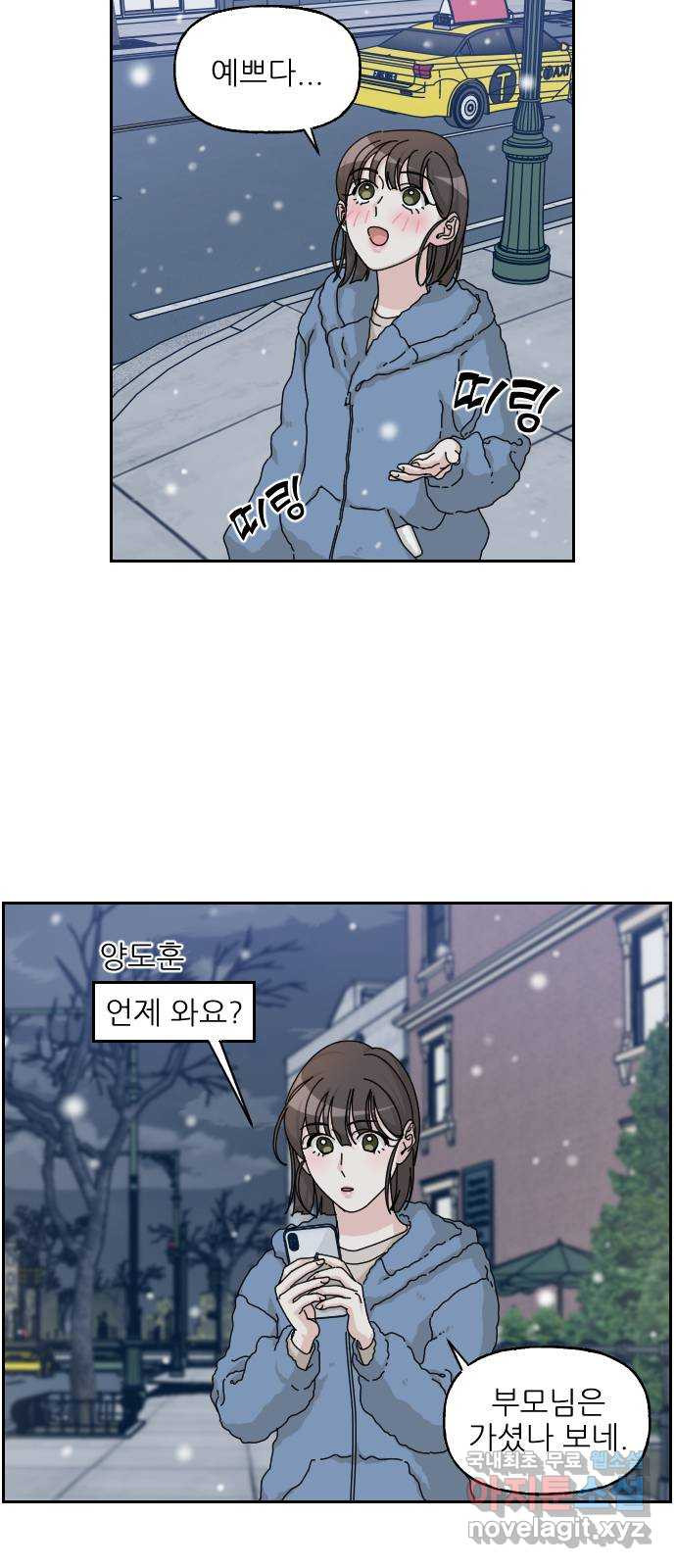 1652127342950f78pxnm991q.jpeg