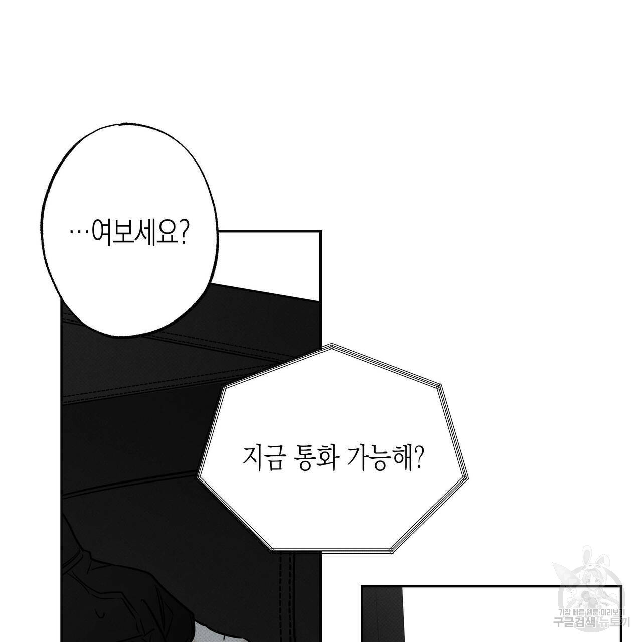 1652123372493ggrx0tgxyek.jpeg