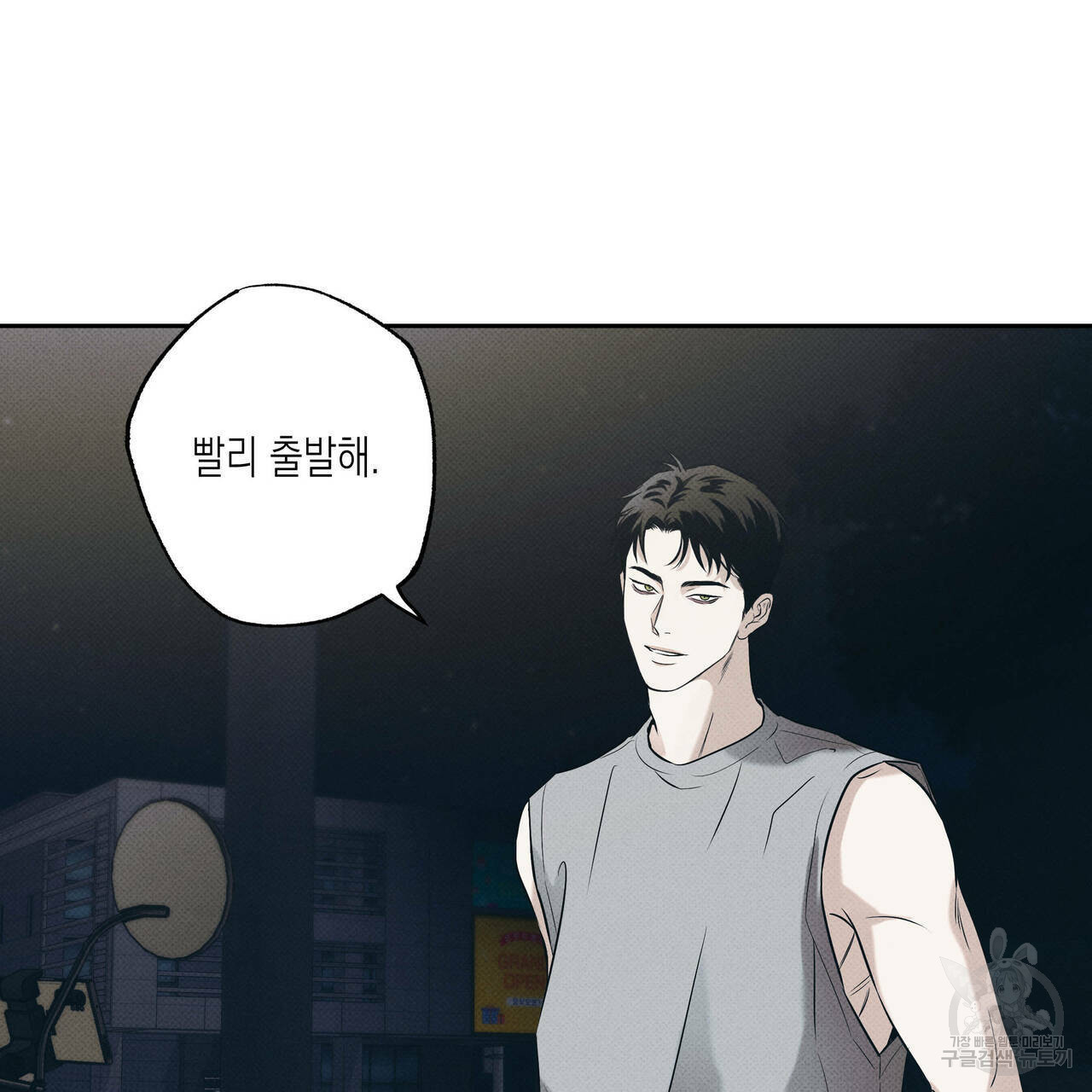 1652123380272ao3p2s8pyxo.jpeg