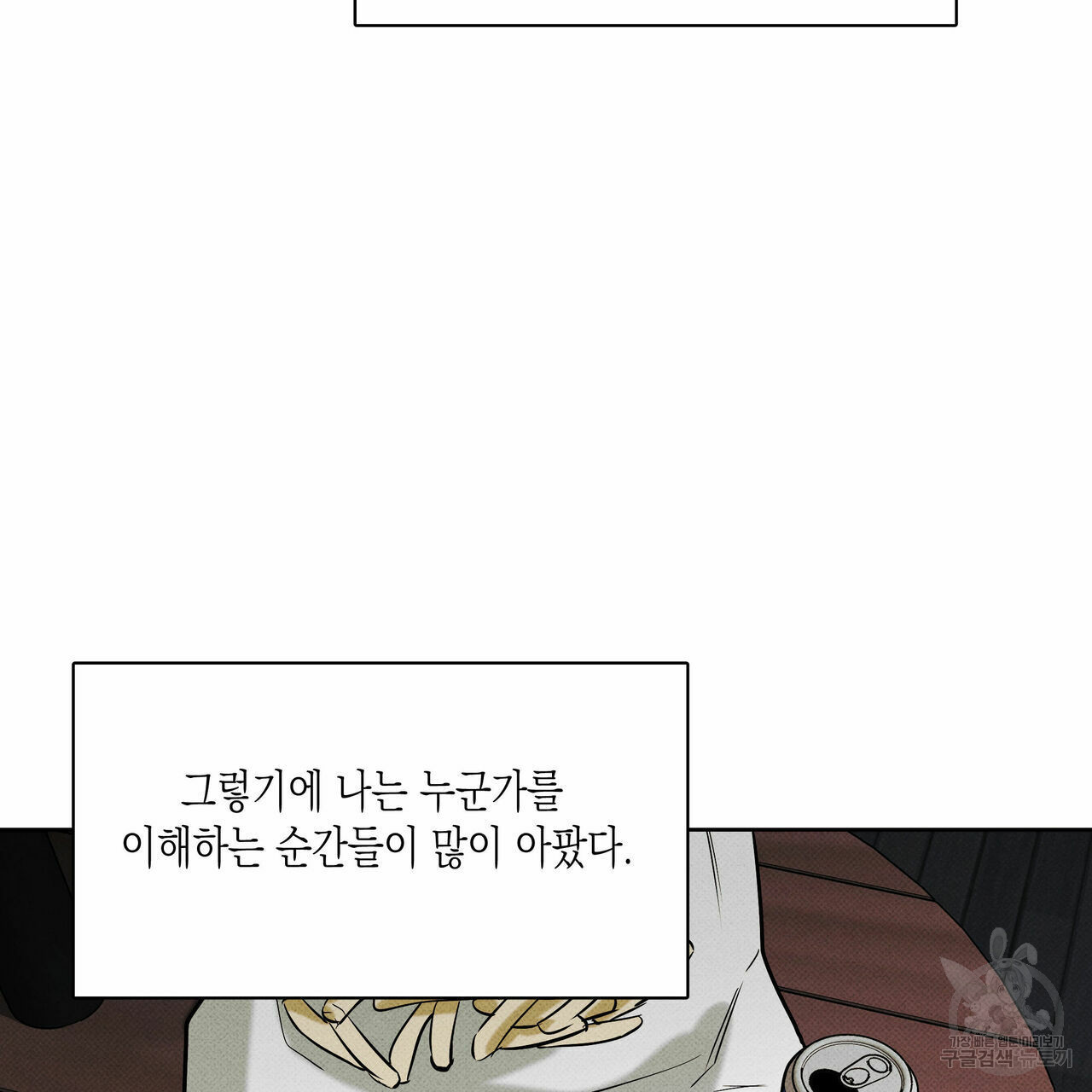 165212342728320oujqzmwug.jpeg
