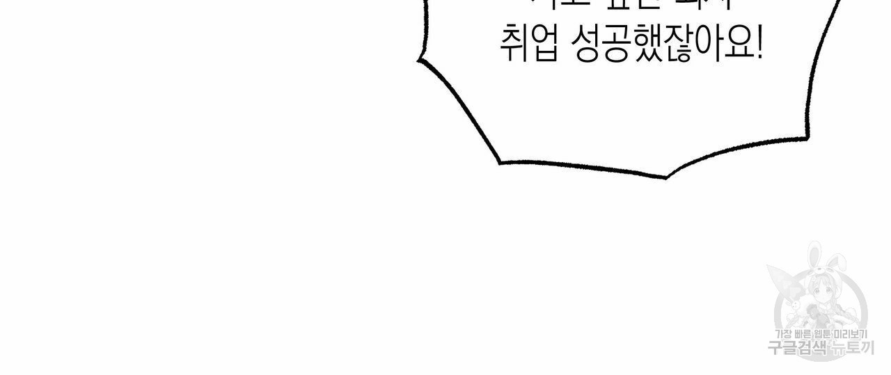16521234544468943knt5kp4.jpeg