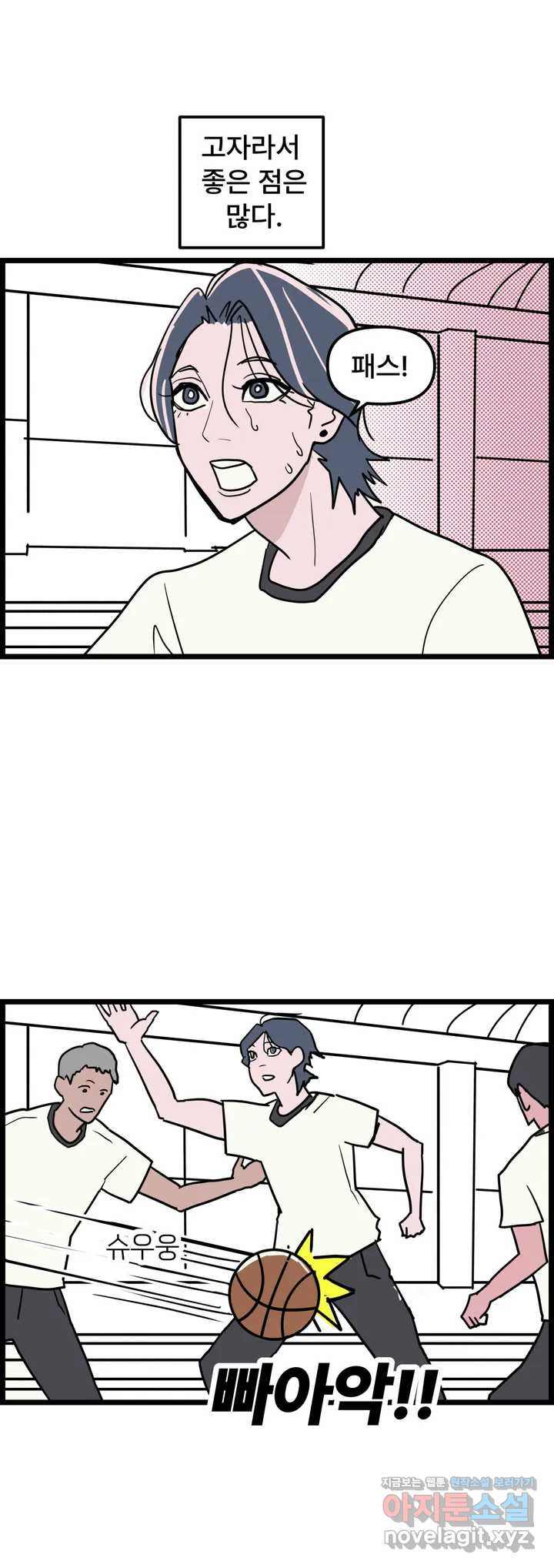 16521259085089tbunld6wic.jpeg