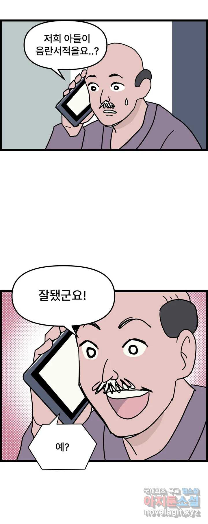 1652125931486kymebkw78oc.jpeg