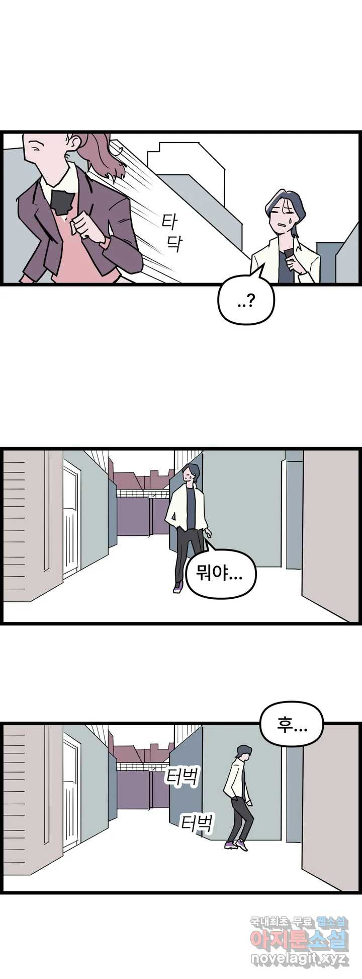 16521259565192eow5sj0vej.jpeg