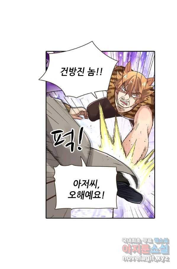 16522278612691cl9alc2kke.jpeg