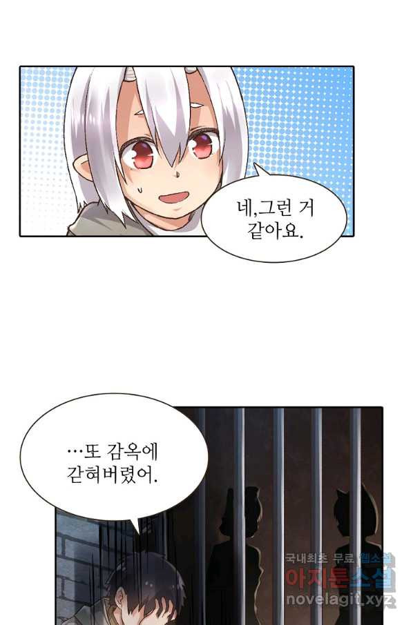 16522278627018vv90dindak.jpeg