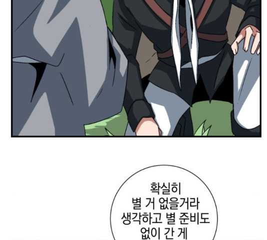 16523208073364d8otl68qve.jpeg