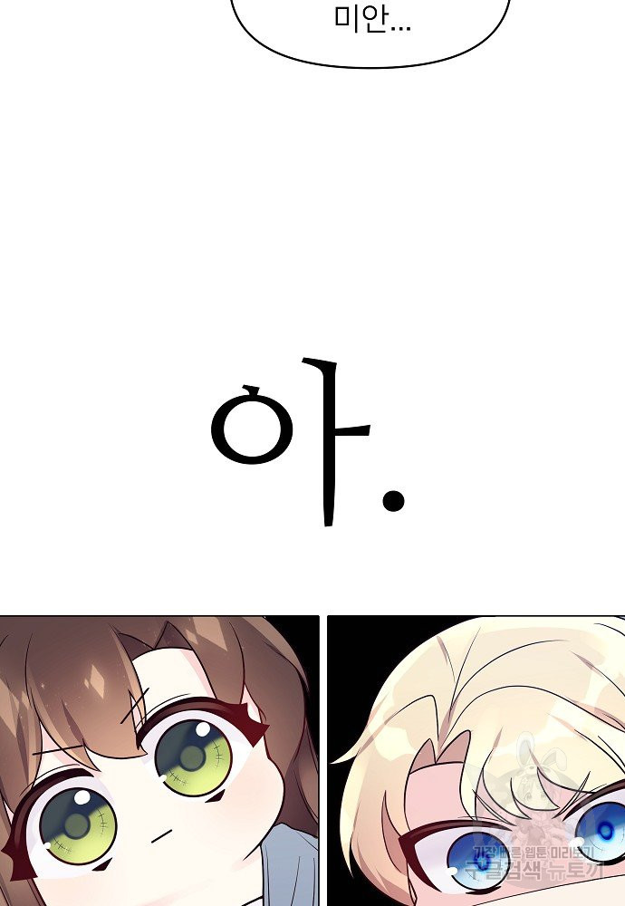 1652320871175d89omo3jv0r.jpeg