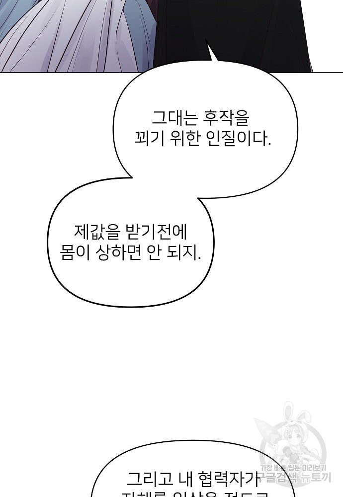 1652320876575mhe4ewmbks.jpeg