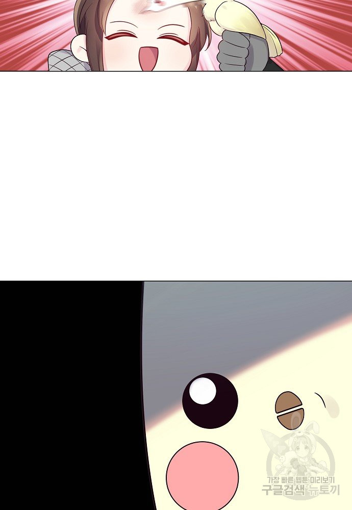 1652320887400me7eb54r5g.jpeg