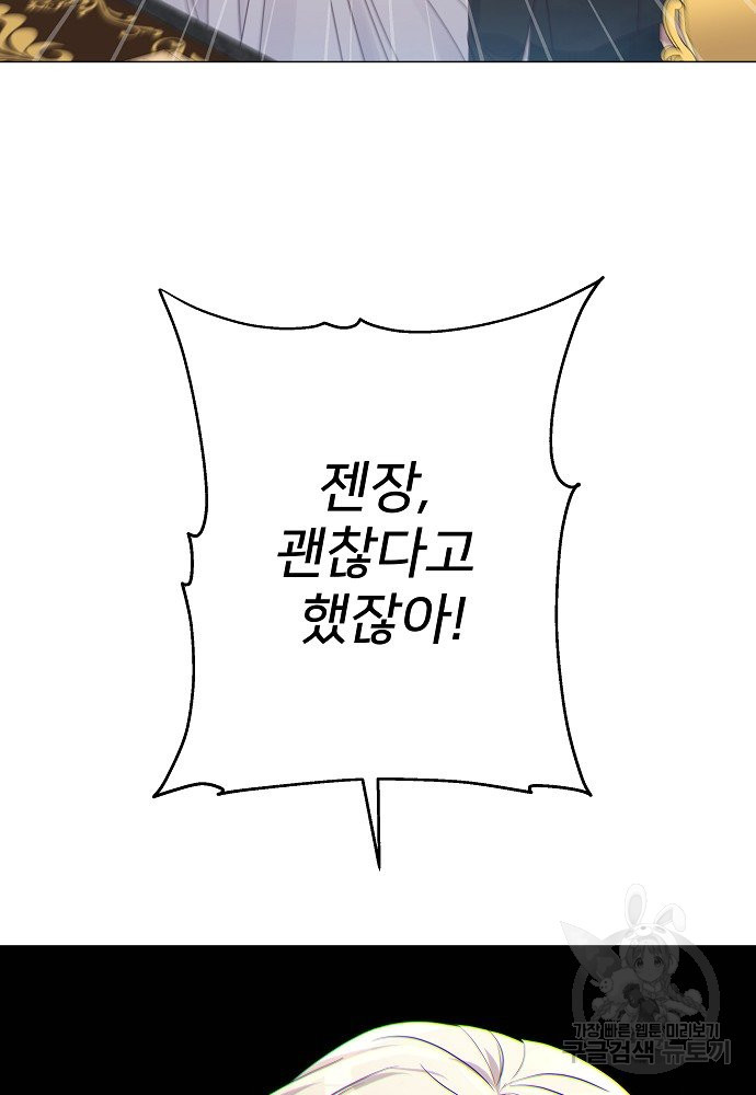 1652320915526bbsg1guqjk.jpeg