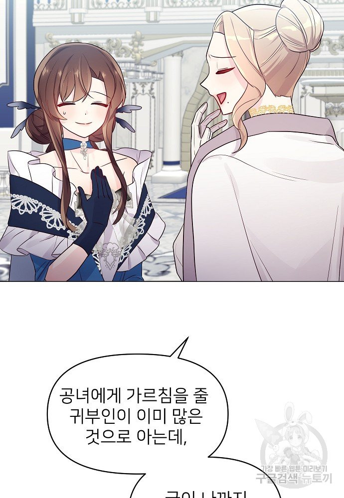 16523209409724l28us278dn.jpeg