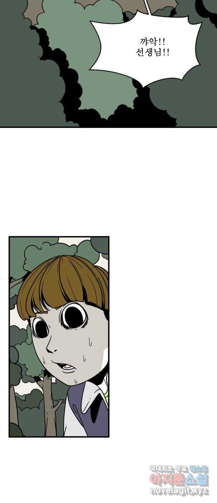 1652311840798e7yye3ax4rv.jpeg